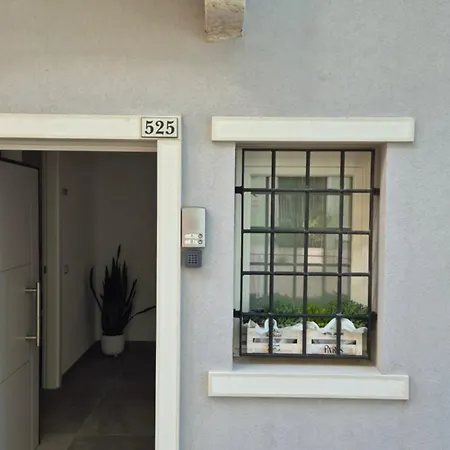 Iris House